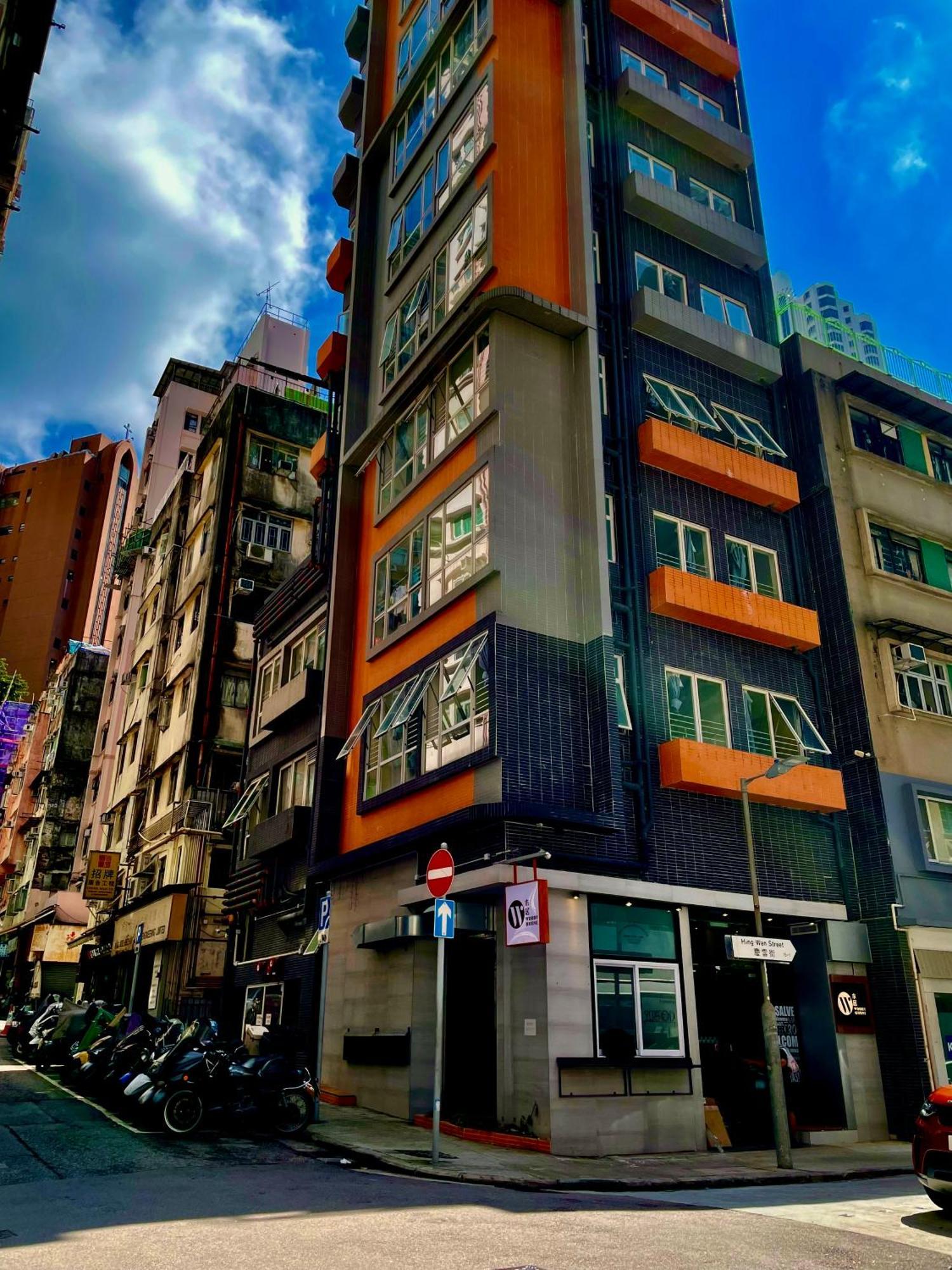 Hotel 木居 Woody House Hong Kong Exterior foto